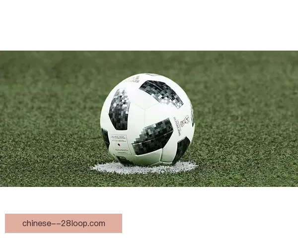 2026世界杯官方发布全新高科技智能比赛用球引领足球新风潮